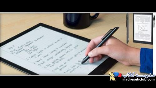 اخبار داغ اپلیکیشن های موبایل