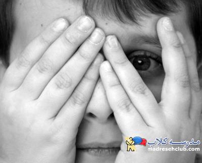 ترس - راههای ایمن برای مقابله با ترس !