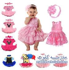 تم تولد - تم تولد پسرانه - تم تولد دخترانه