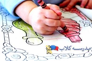 ویژگی های کودکان خلاق