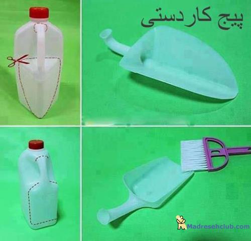 کار دستی