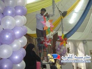 تزیین مدرسه برای اول مهر و بازگشايي مدرسه