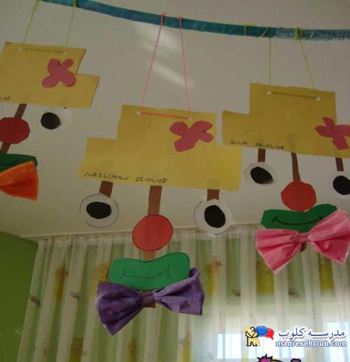 تزیین مدرسه برای اول مهر و بازگشايي مدرسه