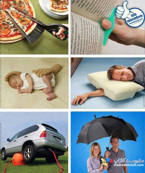 خلاقیت از نوع کاربردی