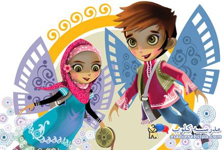 هفته ملی کودک