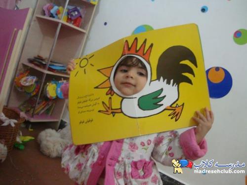 شوخی با بچه هامون