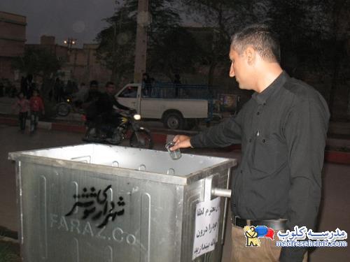 ماه محرم نزدیکه اما اینم یادمون باشه که ....