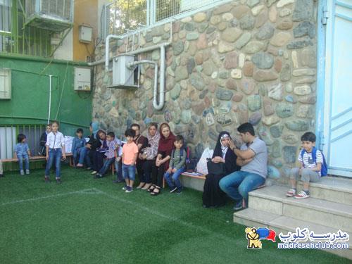 مجتمع آموزشی فرهنگ