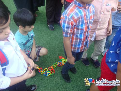 مجتمع آموزشی فرهنگ