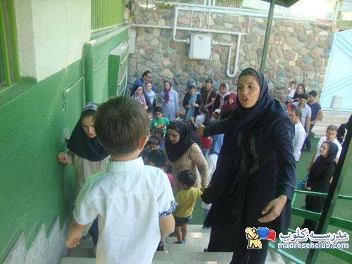 مجتمع آموزشی فرهنگ