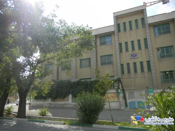 دبیرستان دوره دوم دخترانه زینبیه - تهرانپارس - متوسطه دو غیرانتفاعی - منطقه 4 تهران