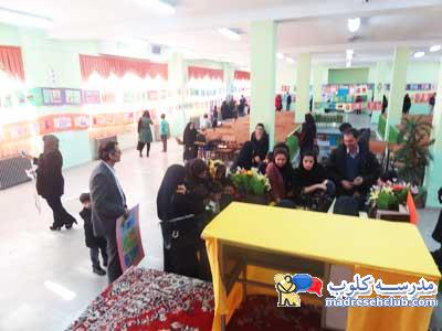 مجتمع آموزشی فرهنگ