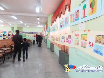 مجتمع آموزشی فرهنگ