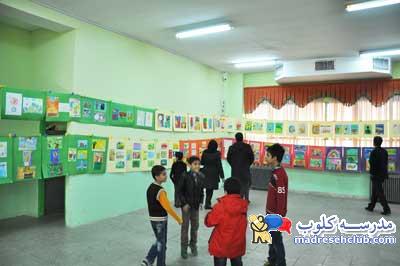 مجتمع آموزشی فرهنگ