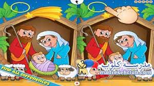 تست هوش