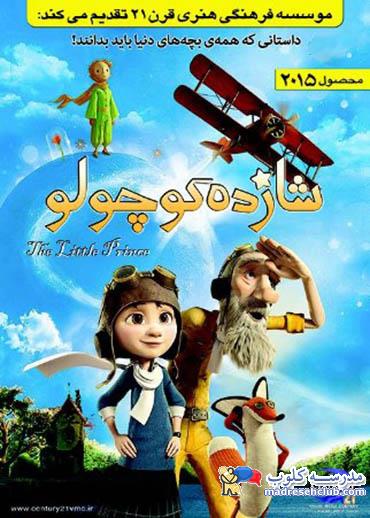 کارتون