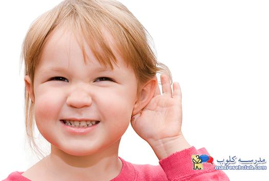 چگونه کلاس با نشاطی داشته باشیم؟