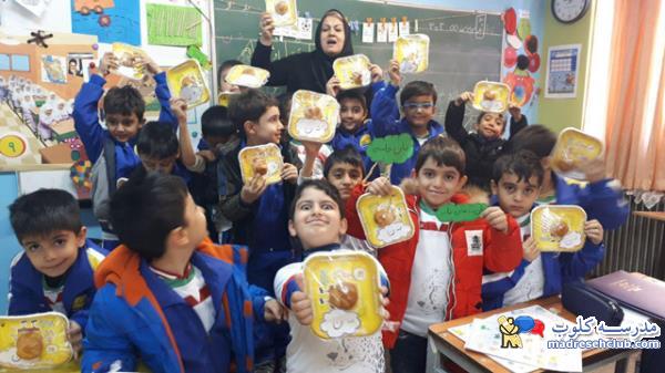 مجتمع آموزشی فرهنگ