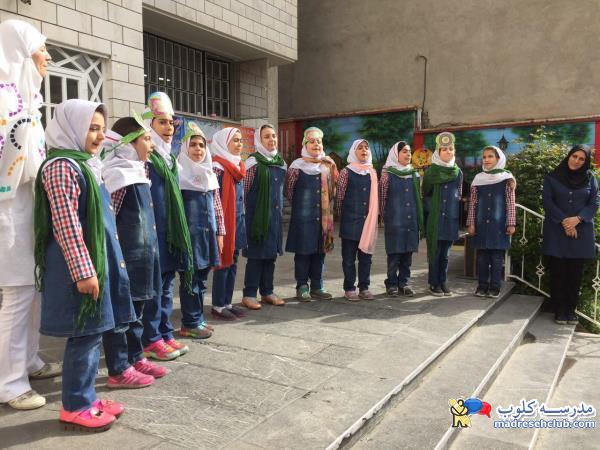 دبستان دخترانه ایران من - منطقه 2 - سعادت آباد