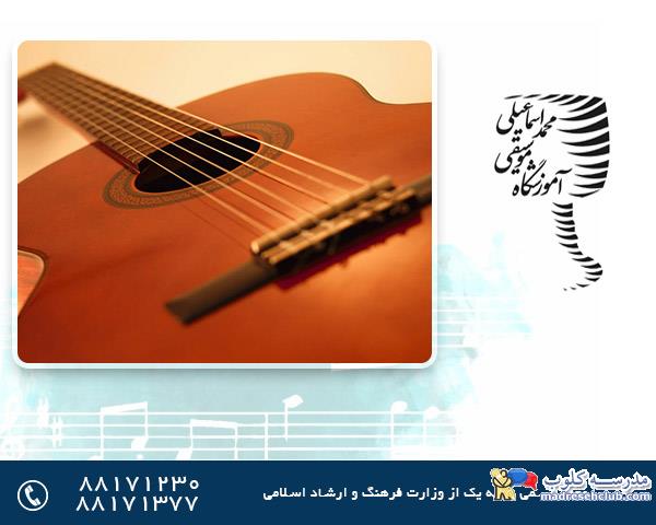 سن آموزش گیتار