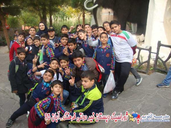 مجتمع آموزشی فرهنگ