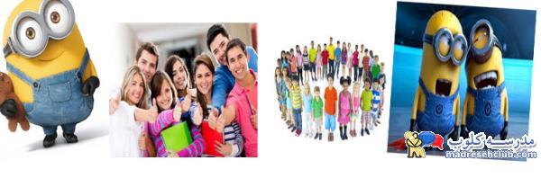 آموزشگاه زبان ایرانمهر-محدوده فتحی شقاقی-منطقه 6