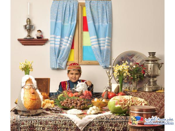 پیش دبستان و دبستان (ابتدایی) پسرانه غیر دولتی  (غیرانتفاعی) علم و ادب - منطقه 1 تهران- چهارراه فرمانیه