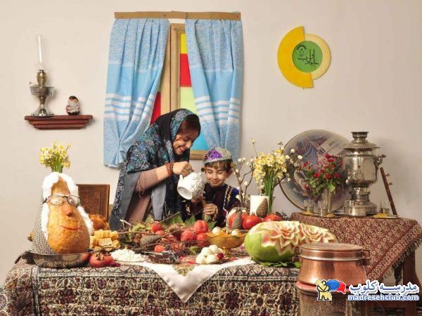پیش دبستان و دبستان (ابتدایی) پسرانه غیر دولتی  (غیرانتفاعی) علم و ادب - منطقه 1 تهران- چهارراه فرمانیه