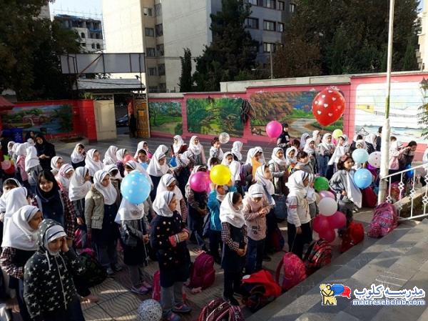 مجتمع آموزشی غیر دولتی دخترانه ایران من - سعادت آباد - منطقه 2