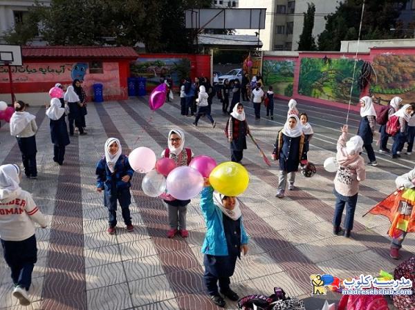 مجتمع آموزشی غیر دولتی دخترانه ایران من - سعادت آباد - منطقه 2