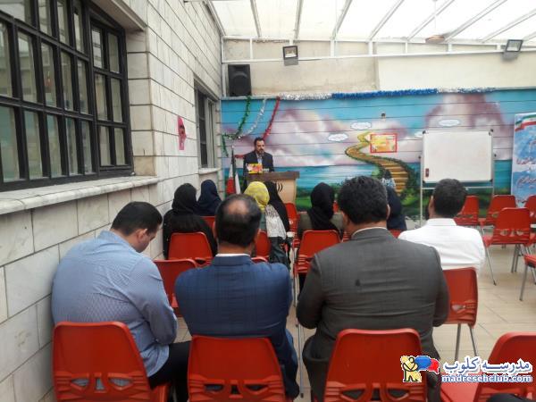 مجتمع آموزشی غیر دولتی دخترانه ایران من - سعادت آباد - منطقه 2