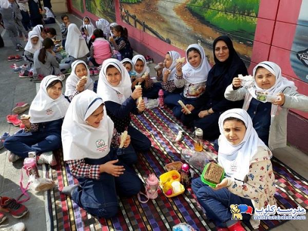مجتمع آموزشی غیر دولتی دخترانه ایران من - سعادت آباد - منطقه 2