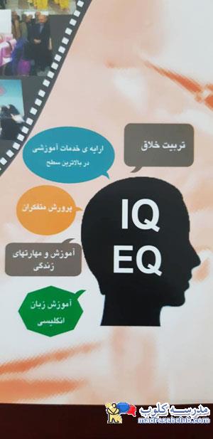 &Ugrave;&hellip;&Oslash;&not;&Oslash;&ordf;&Ugrave;&hellip;&Oslash;&sup1; &Oslash;&cent;&Ugrave;&hellip;&Ugrave;&circ;&Oslash;&sup2;&Oslash;&acute;&Ucirc;&OElig; &Oslash;&ordm;&Ucirc;&OElig;&Oslash;&plusmn; &Oslash;&macr;&Ugrave;&circ;&Ugrave;&bdquo;&Oslash;&ordf;&Ucirc;&OElig; &Oslash;&macr;&Oslash;&reg;&Oslash;&ordf;&Oslash;&plusmn;&Oslash;&sect;&Ugrave;&dagger;&Ugrave;&Dagger; &Oslash;&sect;&Ucirc;&OElig;&Oslash;&plusmn;&Oslash;&sect;&Ugrave;&dagger; &Ugrave;&hellip;&Ugrave;&dagger; - &Oslash;&sup3;&Oslash;&sup1;&Oslash;&sect;&Oslash;&macr;&Oslash;&ordf; &Oslash;&cent;&Oslash;&uml;&Oslash;&sect;&Oslash;&macr; - &Ugrave;&hellip;&Ugrave;&dagger;&Oslash;&middot;&Ugrave;&sbquo;&Ugrave;&Dagger; 2