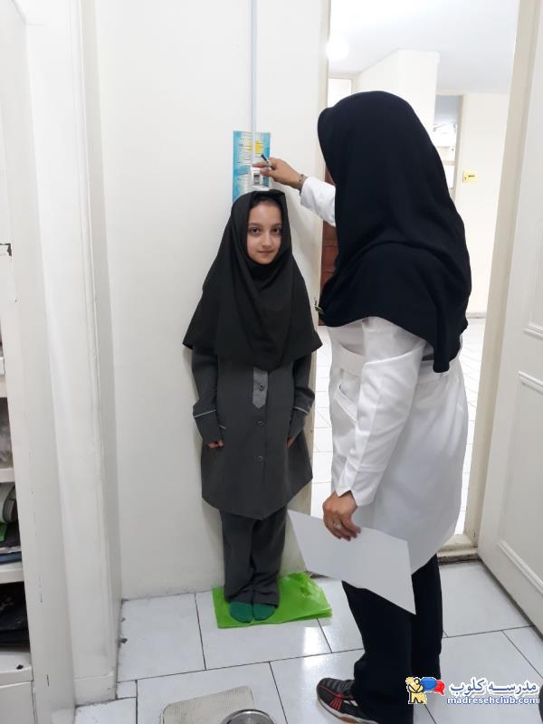 مجتمع آموزشی غیر دولتی دخترانه ایران من - سعادت آباد - منطقه 2