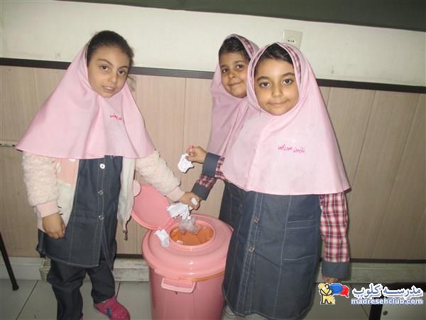 پیش دبستان و دبستان نیکا - منطقه 7 - سهروردی