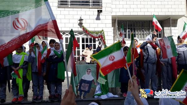 مجتمع آموزشی غیر دولتی دخترانه ایران من - سعادت آباد - منطقه 2