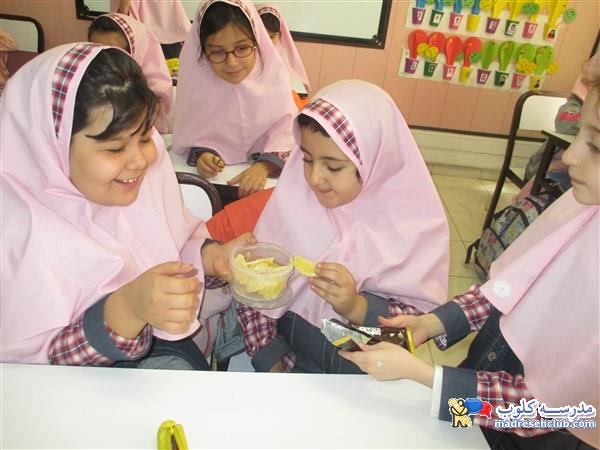 پیش دبستان و دبستان نیکا - منطقه 7 - سهروردی