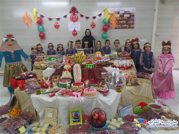 پیش دبستان و دبستان نیکا - منطقه 7 - سهروردی