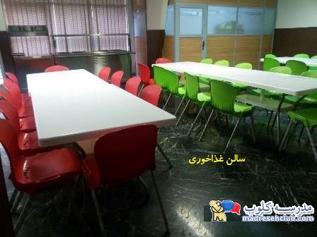 پیش دبستان و دبستان نیکا - منطقه 7 - سهروردی