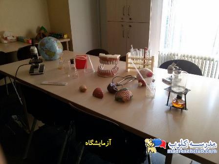 پیش دبستان و دبستان نیکا - منطقه 7 - سهروردی