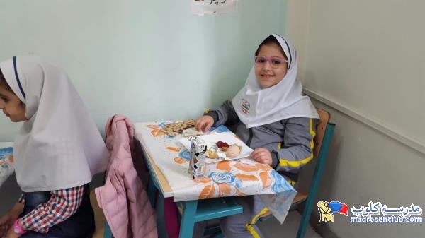 مجتمع آموزشی غیر دولتی دخترانه ایران من - سعادت آباد - منطقه 2