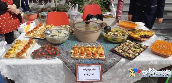 مجتمع آموزشی غیر دولتی دخترانه ایران من - سعادت آباد - منطقه 2