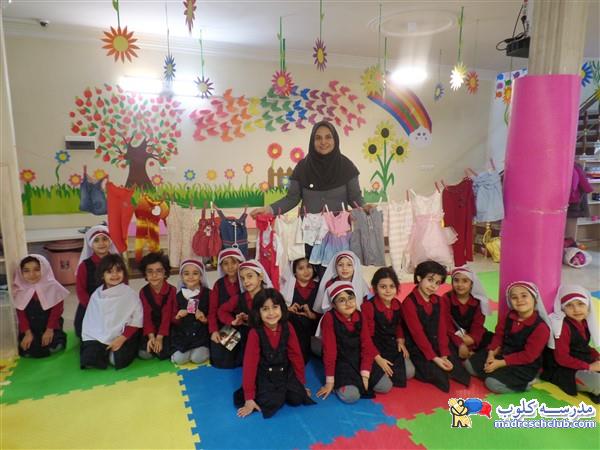 پیش دبستان و دبستان نیکا - منطقه 7 - سهروردی