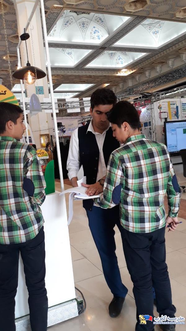 مجتمع آموزشی فرهنگ
