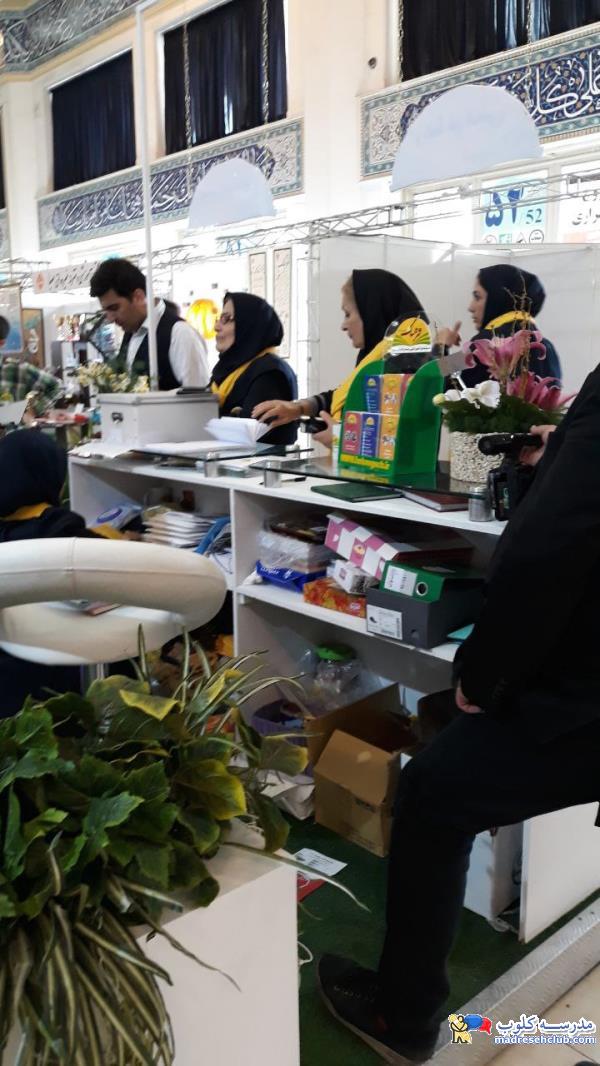 مجتمع آموزشی فرهنگ