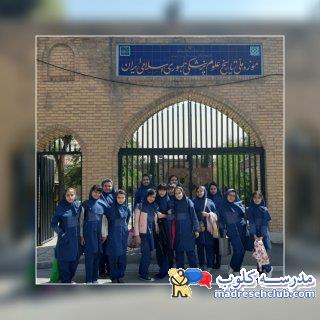 پیش دبستان و دبستان دخترانه شهرزاد نواندیش -اشرفی اصفهانی -ابتدایی غیر دولتی (غیرانتفاعی) -منطقه 5 تهران