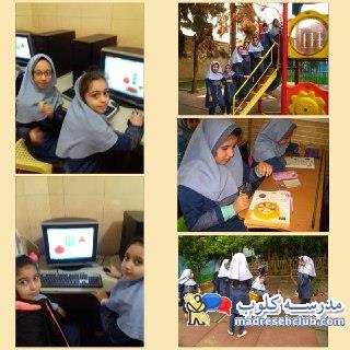 پیش دبستان و دبستان دخترانه شهرزاد نواندیش -اشرفی اصفهانی -ابتدایی غیر دولتی (غیرانتفاعی) -منطقه 5 تهران