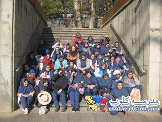 پیش دبستان و دبستان دخترانه شهرزاد نواندیش -اشرفی اصفهانی -ابتدایی غیر دولتی (غیرانتفاعی) -منطقه 5 تهران