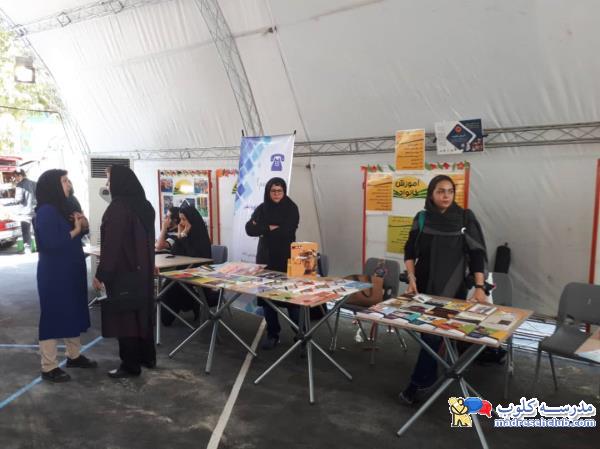 مجتمع آموزشی فرهنگ
