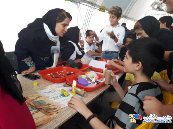 مجتمع آموزشی فرهنگ